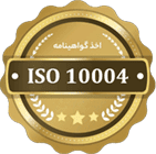Iso10004