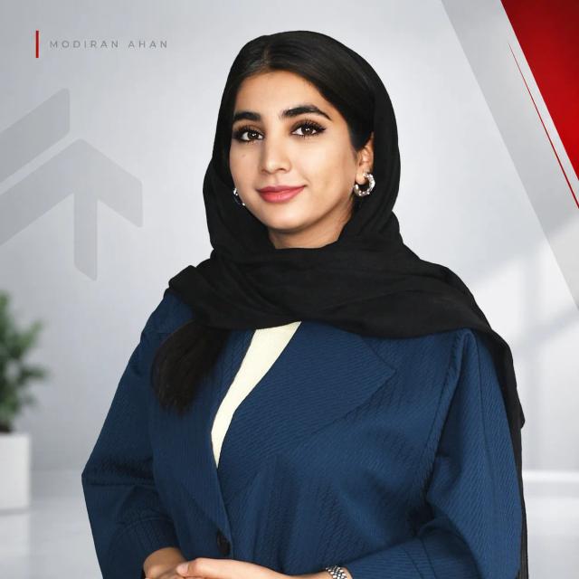 حسنیه ریگی