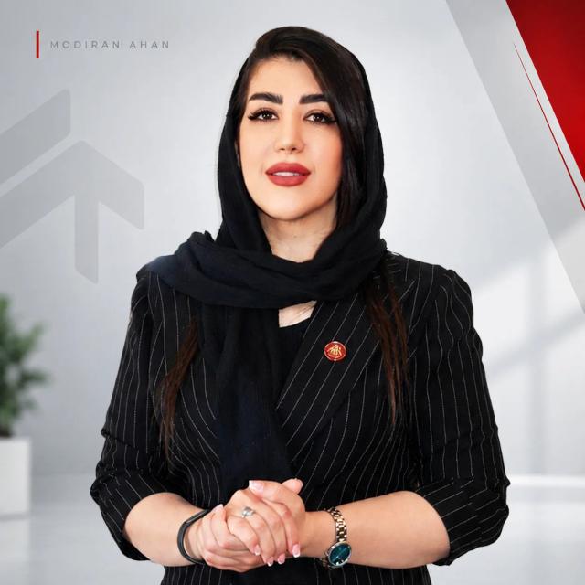 مینا چهارمحالی