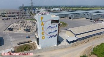 مشخصات میلگرد فایکو