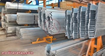 پروفیل آبرو دو طرفه چیست و چه کاربردی دارد؟