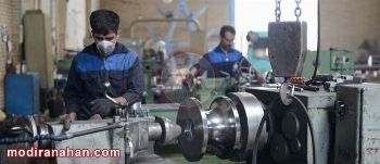 معرفی کارخانجات تولیدی صنعتی کچو
