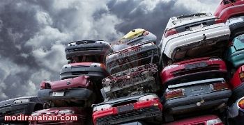 اتومبیل ها چگونه بازیافت می شوند؟