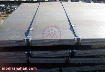 فولاد کم آلیاژ استحکام بالا (HSLA) و کاربرد آن